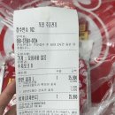 빽보이피자 동인천점