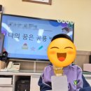 부천역곡초등학교병설유치원 이미지