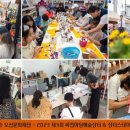 싸전마당 이미지