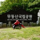 프롬마크 이미지