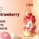 (주)좋은선물