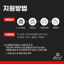 exHolic 이매점 Daum카페