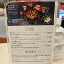 씨유 울산율동한신점 | 울산 북구 양정동 맛집/율동 맛집/본감자탕/깔끔한 해장국