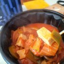 혼밥셔틀