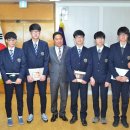 충남삼성고등학교 이미지