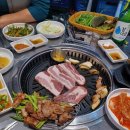 미나리생삼겹 이미지
