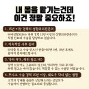 타미성형외과의원 이미지
