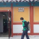 교동 마을회관 이미지