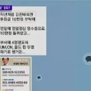 성심의원 이미지