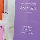그린옷가게 이미지