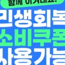 첨단강변로 이미지