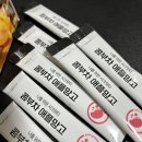 애플망고 | 요즘 인기 콤부차추천 💛 17종 혼합유산균&amp;무설탕 콤부차애플망고 후기!