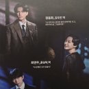 도찬2 | 저 바다에 쓴다 내 생의 결말ㅣ20250718 강릉 사의찬미 자첫자막