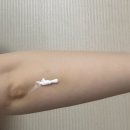 컴포터블 | [사용 후기] 바솔 컴포터블 브이 크림 브라이트