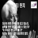 사고팔고 이미지