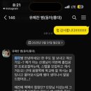 아름다울미 이미지