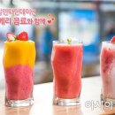 엔제리너스 이미지