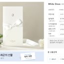 바른손 이미지