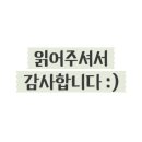 파평옥 거제고현점 이미지