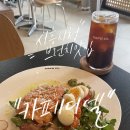 시흥시청 | 시흥시청 신상카페 카페디엘 오픈 샌드위치 후기