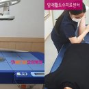 동행재활요양병원 이미지