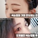 아티스트비에스 봉담