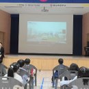 용성초교 병설유치원 이미지