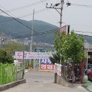 어람자동차공업사 네이버블로그