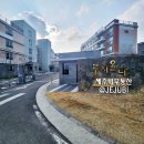 더쎈제주영어교육도시공인중개사사무소 | [급매] 제주영어교육도시 10분! 남향 넓은 3룸 + 커뮤니티시설, 가성비 매물 [B-2761]