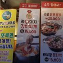 창동학문외과의원 이미지