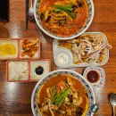 미르빌 | 울산 남구 짬뽕 맛집 중식 추천 도야짬뽕 야음직영점