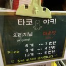 루카이비인후과의원 이미지