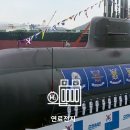 케이에스티엘산업 이미지