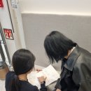 미소의원 이미지