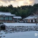 외수곡 네이버블로그