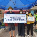 구립해공노인복지관 이미지