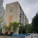 선경부분정비 이미지