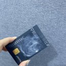 씨유 대구지저점 | 연회비 없는 편의점 하이패스카드 (가격,등록방법)