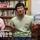 하트바이크