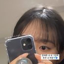 유니원스 네이버블로그