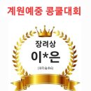 성신뮤직클래스음악학원