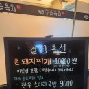 선산중앙로-11 이미지