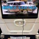 대한항공 신기종 A321neo 칭다오 탑승 후기 vs 787-800 솔직 비교 (기내식, 와이파이 꿀팁)