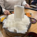 쿠카이야 이미지