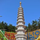 삼광사 이미지