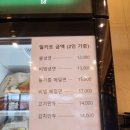 유천냉면 화성점 이미지