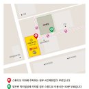 마레스튜디오