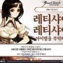 초대박PC 이미지