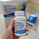 장기비타민약국 이미지