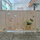 삼덕초등학교병설유치원 이미지